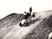 Соревнования на багги – 1987 г. (Копейск)