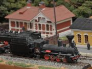 Станция Лесная ЮУ ЖД