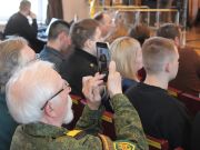 День призывника