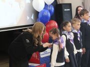 Вручение паспортов: «Движение Первых» «Мы – граждане России!»