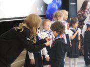 Вручение паспортов: «Движение Первых» «Мы – граждане России!»