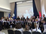 Вручение паспортов: «Движение Первых» «Мы – граждане России!»