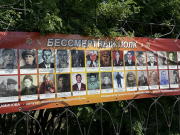 Встреча «Пионеров» и «Первых» в филиале школы № 104