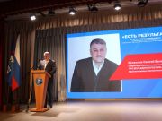 В Калининском районе Челябинска прошёл форум «Есть результат!»