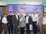 В Калининском районе Челябинска прошёл форум «Есть результат!»