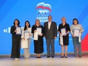 В Калининском районе Челябинска прошёл форум «Есть результат!»