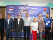 В Калининском районе Челябинска прошёл форум «Есть результат!»