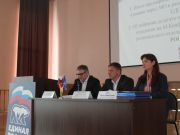 В Калининском местном отделении прошла 30-я партийная конференция