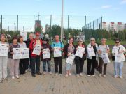 День физкультурника объединил спортивных калининцев