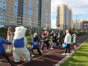 День физкультурника объединил спортивных калининцев
