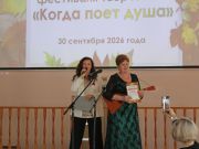 В Калининском районе прошёл районный тур IX городского фестиваля «Когда поёт душа»