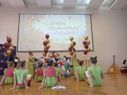 В Калининском районе прошёл концерт, посвящённый Дню пожилого человека