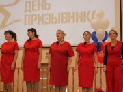 В Калининском районе прошёл День призывника