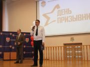 В Калининском районе прошёл День призывника