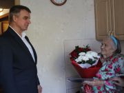 Жительнице Калининского района исполнилось 97 лет!