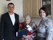 Жительнице Калининского района исполнилось 97 лет!