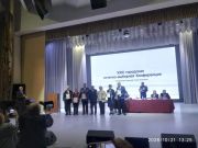 Калининский район принял участие в 23-й городской отчётно‑выборной конференции