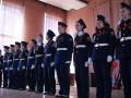 Военно-патриотическое мероприятие «На страже Родины»