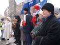 Митинг на Ленинградском мосту