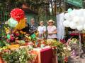 XVIII городская выставка цветов и плодов